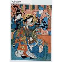 Utagawa Kuniyoshi: 「[新]兵衛実ハ善司ぼう」「あげまき」「やりてまつ」 - Waseda University Theatre Museum