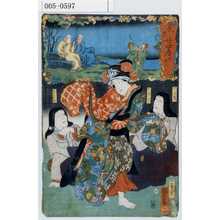 Utagawa Kuniyoshi: 「見立廿四孝 老来子」「こうの局」「おみわ」「くわんの局」 - Waseda University Theatre Museum