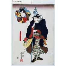 Utagawa Kuniyoshi: 「祭礼のてこまひ」「源太」 - Waseda University Theatre Museum