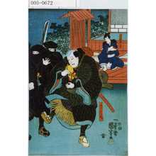 Utagawa Kuniyoshi, 歌川国芳 (国芳)による浮世絵「「夏目四郎三郎」「手下かん太」」