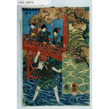 Japanese Print "「こし元」" by Utagawa Kuniyoshi, 歌川国芳 (国芳)