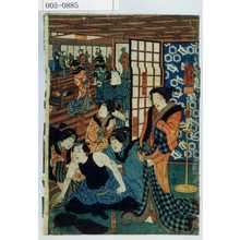 Utagawa Kuniyoshi, 歌川国芳 (国芳)による浮世絵「「橋本や白糸」「若イ者善介」「橋本やおうた」「おだい」「☆幸次」「おつか」」