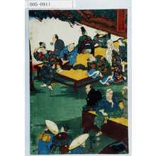 Utagawa Kuniyoshi: 「宮本無三四道に異人に☆の行すへをきく」 - Waseda University Theatre Museum