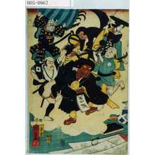 Utagawa Kuniyoshi, 歌川国芳 (国芳)による浮世絵