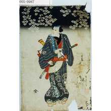 Utagawa Kuniyoshi: - Waseda University Theatre Museum