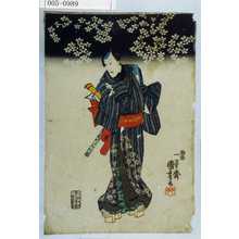 Utagawa Kuniyoshi: - Waseda University Theatre Museum