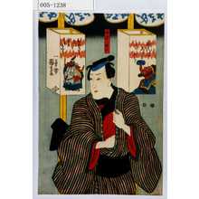 Utagawa Kuniyoshi: 「神原狭七」 - Waseda University Theatre Museum