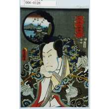Utagawa Kunisada: 「大日本六拾余州」「尾張」「小田春永」 - Waseda University Theatre Museum