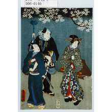 Utagawa Kunisada: - Waseda University Theatre Museum