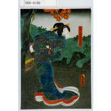 Utagawa Kunisada: 「重安妻早ゆり」 - Waseda University Theatre Museum
