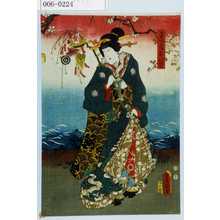 Utagawa Kunisada: 「げい者おひさ」 - Waseda University Theatre Museum