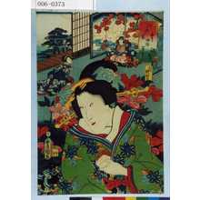 Utagawa Kunisada: 「江戸紫五十四帖 第廾三 初音」 - Waseda University Theatre Museum