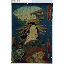 Utagawa Kunisada: 「東都四季名所尽」「よし原仲之町」 - Waseda University Theatre Museum