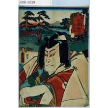 Utagawa Kunisada: 「花くらべ手習鏡ノ内 松王丸」 - Waseda University Theatre Museum