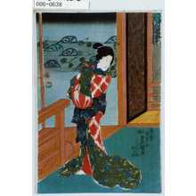 Utagawa Kunisada: - Waseda University Theatre Museum