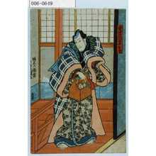 Utagawa Kunisada: 「重井筒屋十兵衛」 - Waseda University Theatre Museum