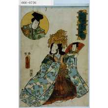Utagawa Kunisada: 「鈿女の岩戸神楽」 - Waseda University Theatre Museum