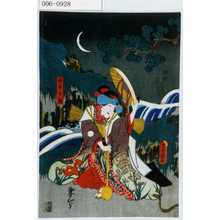 Utagawa Kunisada: 「怪力お綱」 - Waseda University Theatre Museum