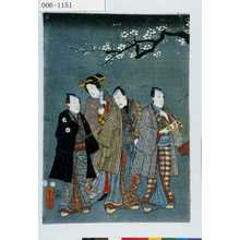 Utagawa Kunisada: - Waseda University Theatre Museum