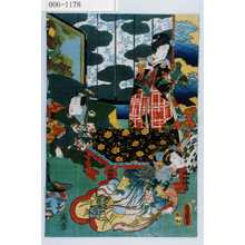 Utagawa Kunisada: - Waseda University Theatre Museum