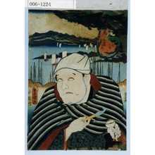 Utagawa Kunisada: 「[東海道五十]三次之内 []尻 弥次郎兵衛」 - Waseda University Theatre Museum
