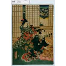 Utagawa Toyokuni III, 歌川豊国〈3〉 (豊国〈3〉)による無題の浮世絵