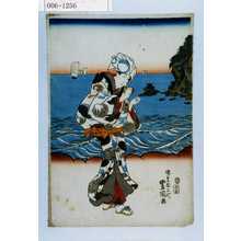 Utagawa Toyokuni III, 歌川豊国〈3〉 (豊国〈3〉)による無題の浮世絵