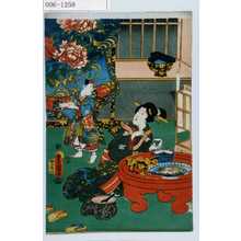 Utagawa Kunisada: - Waseda University Theatre Museum