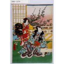 Japanese Print by Utagawa Toyokuni III, 歌川豊国〈3〉 (豊国〈3〉)