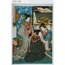 Utagawa Kunisada: - Waseda University Theatre Museum