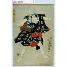 Utagawa Kunisada: 「祭りねり子団七」 - Waseda University Theatre Museum