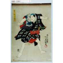 Utagawa Kunisada: 「祭りねり子団七」 - Waseda University Theatre Museum