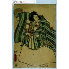 Unbetitelter japanischer Druck von Utagawa Toyokuni III, 歌川豊国〈3〉 (豊国〈3〉)