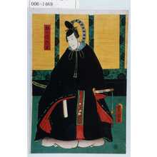 Utagawa Kunisada: 「林中将朝方」 - Waseda University Theatre Museum