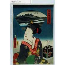 Japanese Print "「東都四季名所尽」" by Utagawa Toyokuni III, 歌川豊国〈3〉 (豊国〈3〉)