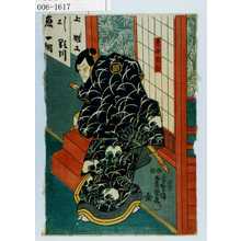 Japanese Print "「寺西閑心」" by Utagawa Toyokuni III, 歌川豊国〈3〉 (豊国〈3〉)