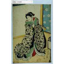 Utagawa Kunisada: − - Waseda University Theatre Museum