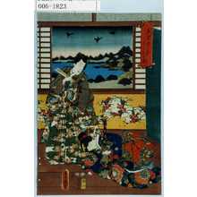 Utagawa Kunisada: 「東雲つら☆からすの声」 - Waseda University Theatre Museum
