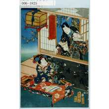 Utagawa Kunisada: 「まだうらわかきうくひすの声」 - Waseda University Theatre Museum