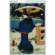 Untitled Japanese Print by Utagawa Toyokuni III, 歌川豊国〈3〉 (豊国〈3〉)