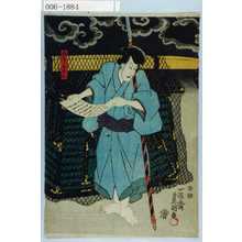 Utagawa Kunisada: 「極印千右衛門」 - Waseda University Theatre Museum