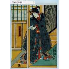 Utagawa Kunisada: 「万長娘お駒」 - Waseda University Theatre Museum