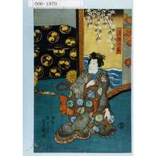 Utagawa Kunisada: 「治郎の君」 - Waseda University Theatre Museum