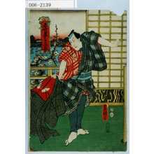 Utagawa Kunisada: 「春世界☆三奥」 - Waseda University Theatre Museum