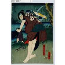 Utagawa Kunisada: 「絹川与右衛門」 - Waseda University Theatre Museum