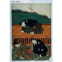Utagawa Kunisada: 「筋川源十郎」「諏方清三郎」「十蔵娘おきく」 - Waseda University Theatre Museum