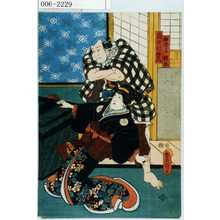 Utagawa Kunisada: 「白拍子桂木」「難波村蜂右衛門」 - Waseda University Theatre Museum