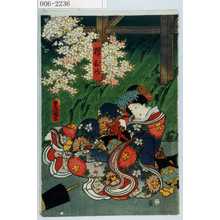 Japanese Print "「桜ひめ」" by Utagawa Toyokuni III, 歌川豊国〈3〉 (豊国〈3〉)