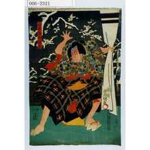 Utagawa Kunisada: 「山本勘助晴義」 - Waseda University Theatre Museum