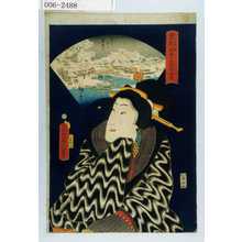 Utagawa Kunisada: 「東都四季名所尽」 - Waseda University Theatre Museum